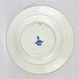 19th Century Minton Delft Soup Bowl