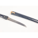 19th Century Japanese Tanto
