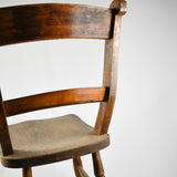 Vintage Elm FarmHouse/School Chair
