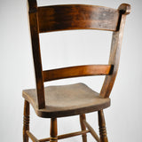 Vintage Elm FarmHouse/School Chair
