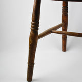 Vintage Elm FarmHouse/School Chair