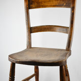 Vintage Elm FarmHouse/School Chair