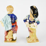 Pair of Sitzendorf figurines of a Young Couple