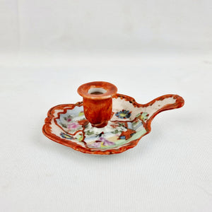 Japanese Satsuma Candle Holder