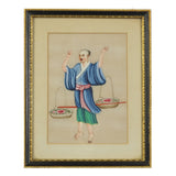 Pair of Chinese Rice Paper Watercolour Paintings