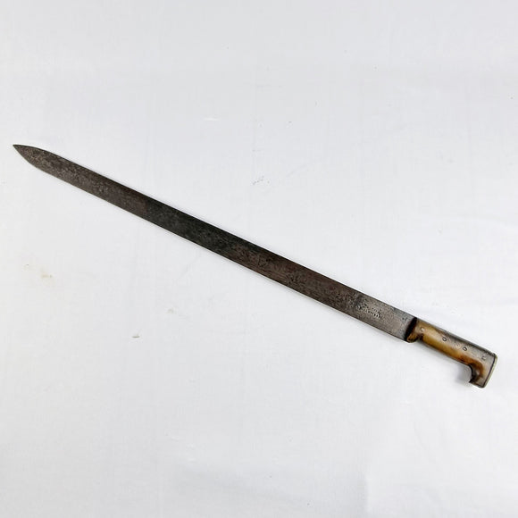 19th Century Indian Spanish Sword