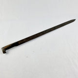 19th Century Indian Spanish Sword