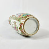 19th Century Chinese Cantonese Famille Rose Vase