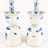 A Pair of 19th Century Blue and White Chinese Incense Burners
