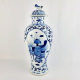 19th Century Chinese Blue and White Bulbous Vase
