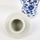 19th Century Chinese Blue and White Bulbous Vase