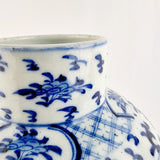 19th Century Chinese Blue and White Bulbous Vase