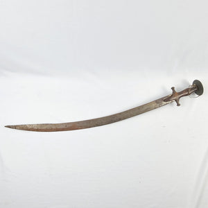 Islamic Antique Sword