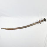Islamic Antique Sword