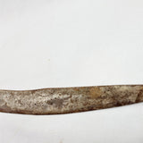 Islamic Antique Sword