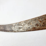 Islamic Antique Sword