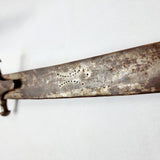 Islamic Antique Sword