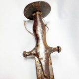 Islamic Antique Sword