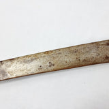 Islamic Antique Sword