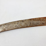Islamic Antique Sword