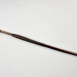 19th Century African Hunting Spear