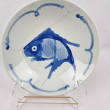 Blue and White Chinese Carp Bowl