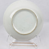 Blue and White Chinese Carp Bowl