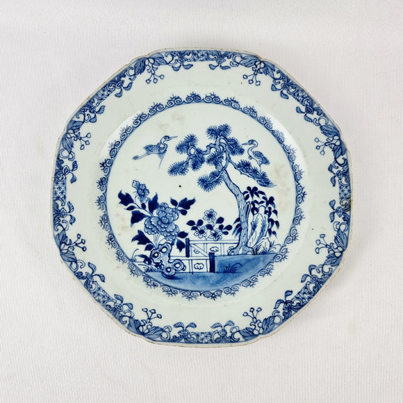 Early 19th Century Chinese Blue and White Bowl