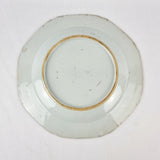 Early 19th Century Chinese Blue and White Bowl