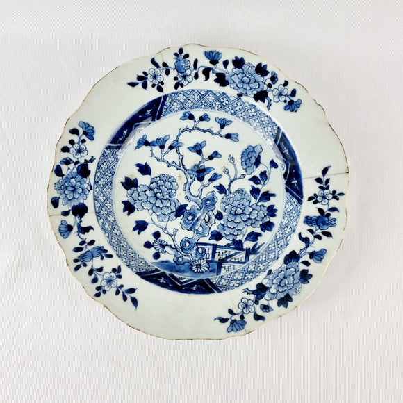 Antique Chinese Blue and White Bowl
