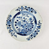 Antique Chinese Blue and White Bowl