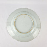 Antique Chinese Blue and White Bowl