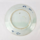 Early 19th Century Blue and White Plate