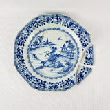 19th Century Chinese Blue and White Plate