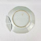 19th Century Chinese Blue and White Plate
