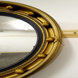 Early 20th Century Atsonea Convex Mirror - Attrells