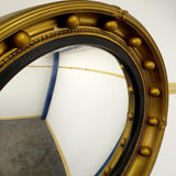 Early 20th Century Atsonea Convex Mirror - Attrells