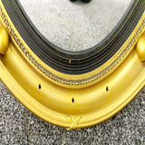 Early 20th Century Atsonea Convex Mirror - Attrells