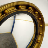Early 20th Century Atsonea Convex Mirror - Attrells