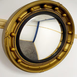 Early 20th Century Atsonea Convex Mirror - Attrells